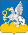 Верхняя Пышма герб